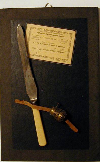 Oil Series #5 by Vadim Voinov 