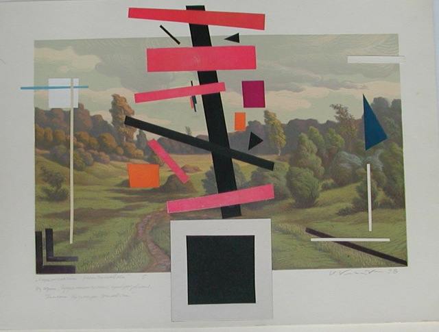 Suprematists Transformations #5 by Nikolai Kasatkin, Image 1.