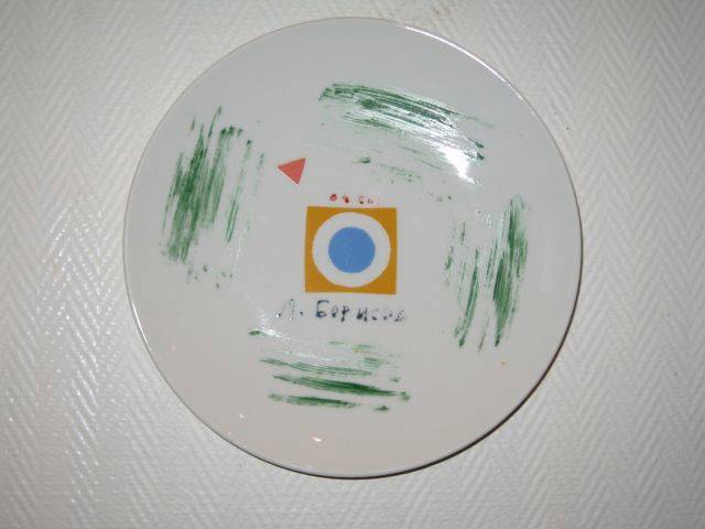 Untitled by Leonid Borisov 