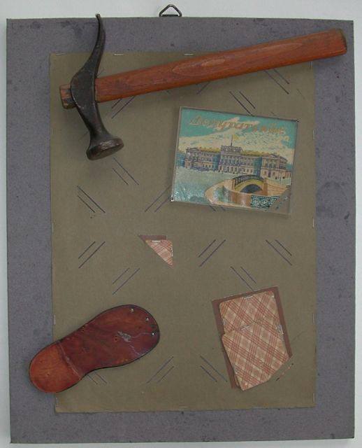 Shoemakers' Deputies by Vadim Voinov 