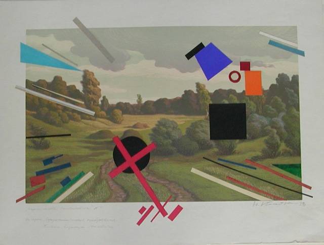 Suprematists Transformations #4 by Nikolai Kasatkin, Image 1.