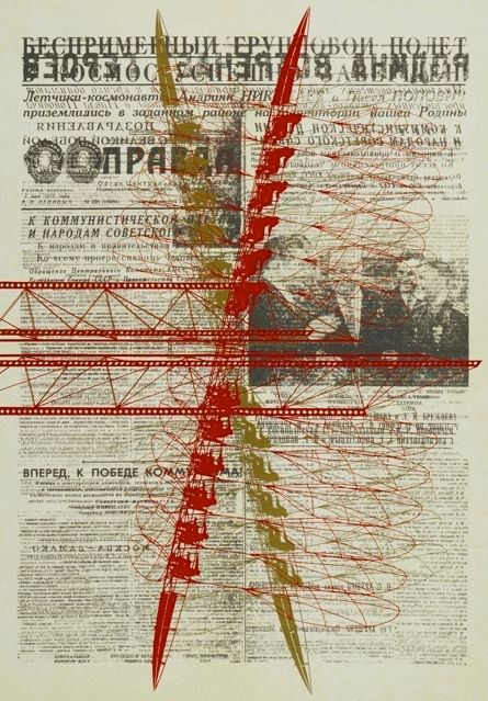 Flying Proletarian by Yuri Avvakumov 