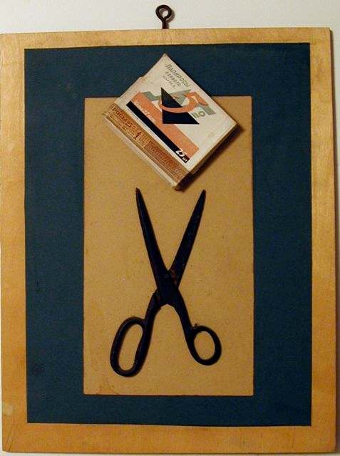 Composition Nr. 3 from the Series "Lyrical Suprematists" by Vadim Voinov 