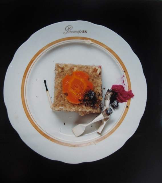 Restaurant by Orlov/Mitlyanskaya 