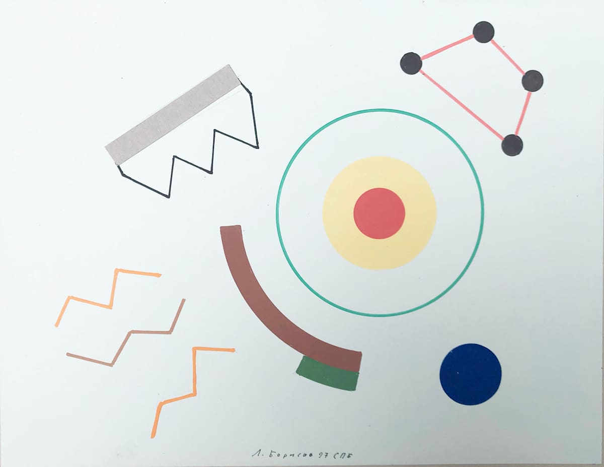 Green Circle  by Leonid Borisov 