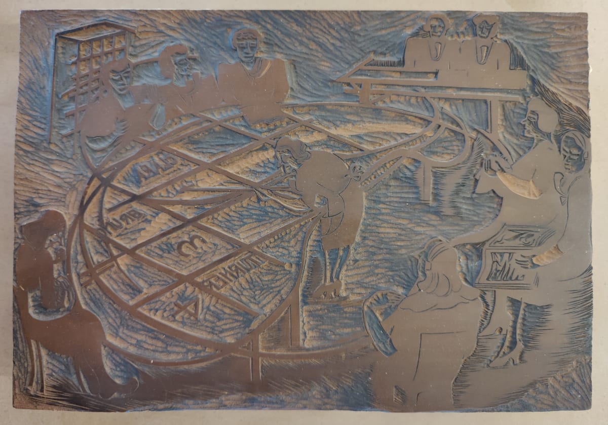 Filter Board At Work Linocut Block by Esther Webster 