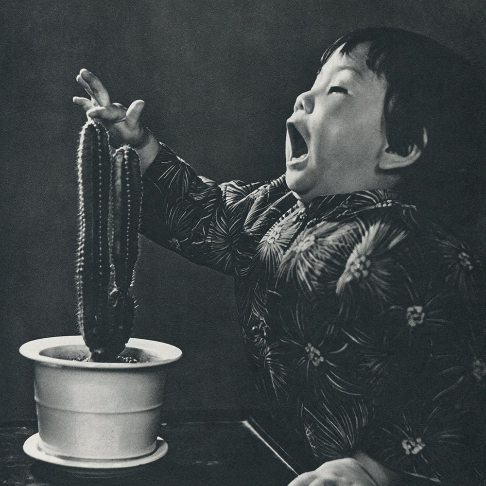 Be Careful, Mimi! 1955 by Pun Yet Pore 