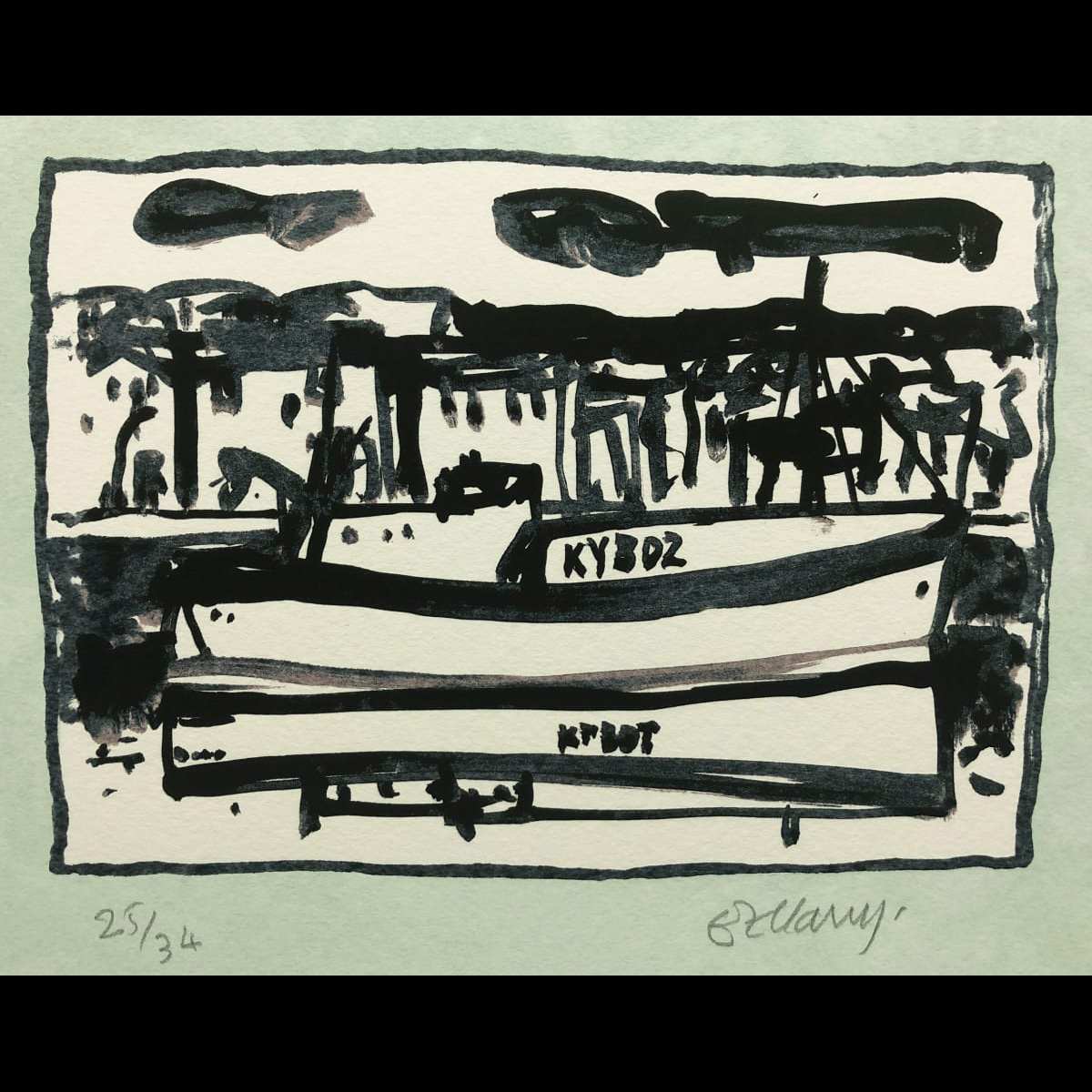 The Boat by John Bellany 