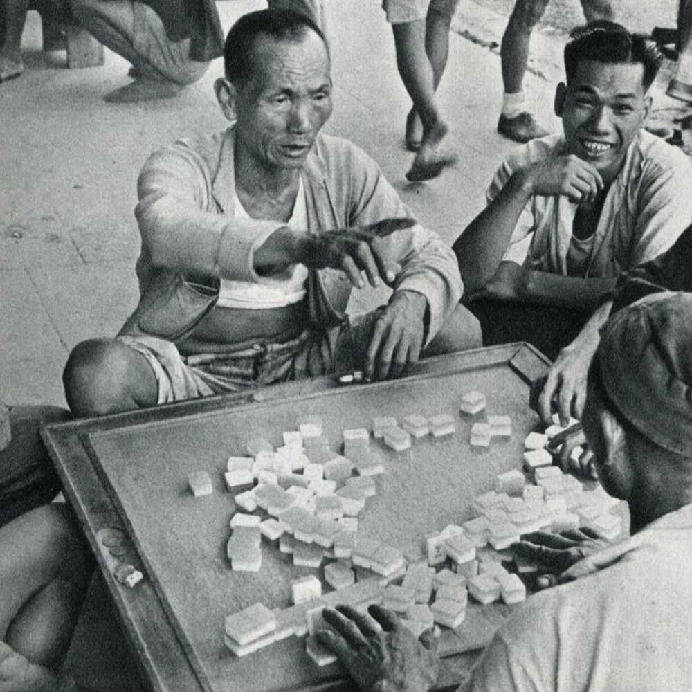 Mah Jong, Hong Kong 1957 by Brian Brake 