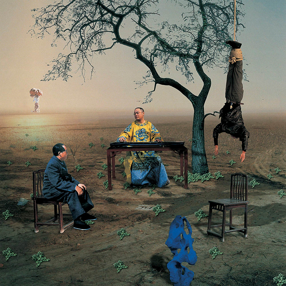 Dreaming of Mao by Hong Lei  Image: Detail