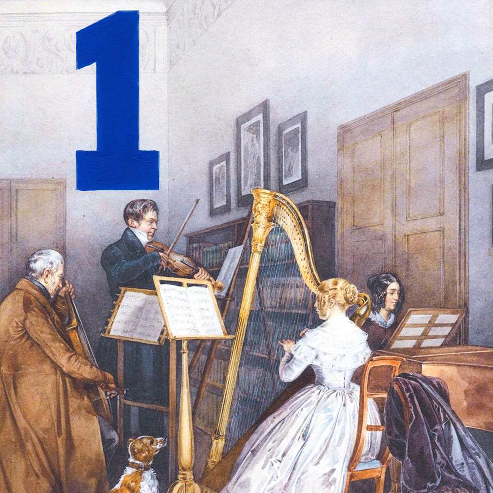 Ein Klein, Nachtmusik by KASM  Image: Detail