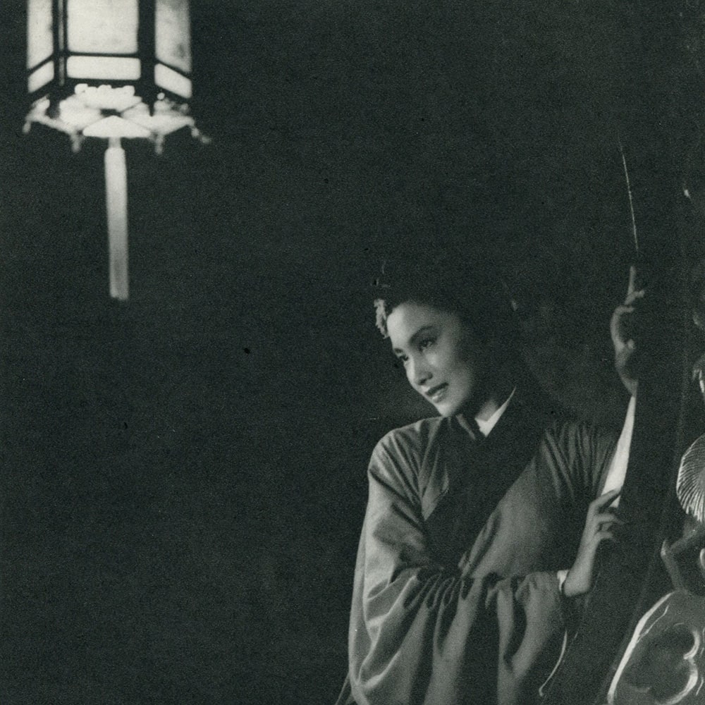 Beauty 1953 by Mann Yooky  Image: Detail