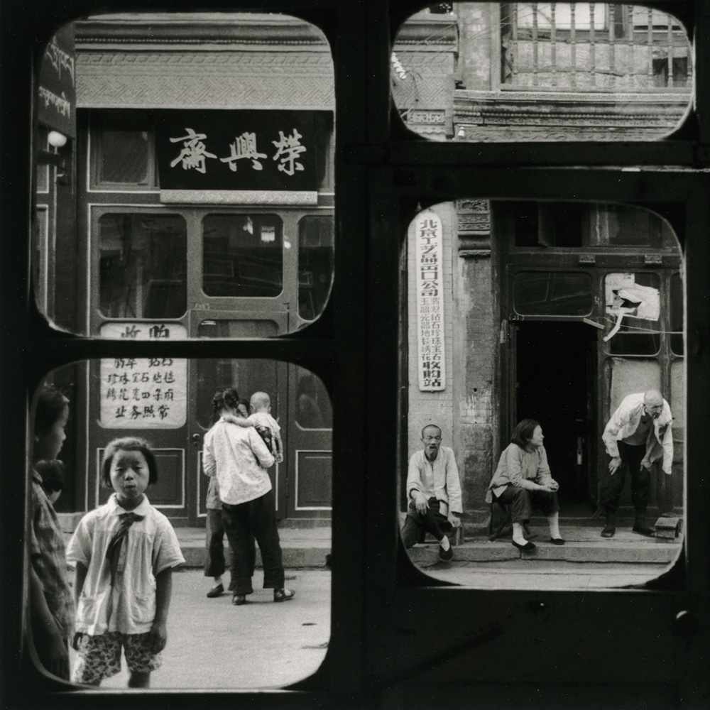 Beijing 1965 by Marc Riboud  Image: Detail
