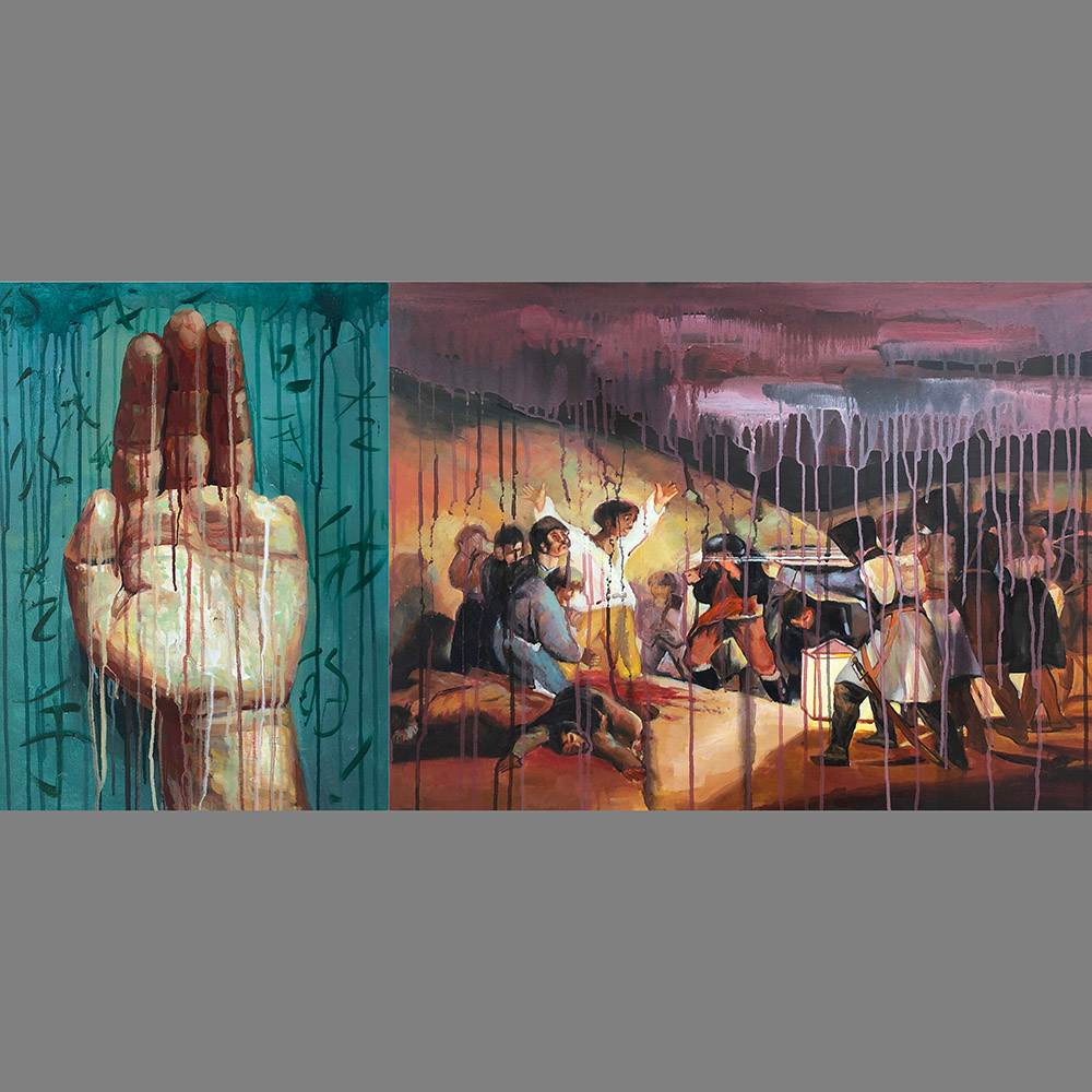 Execution by Sheng Qi 