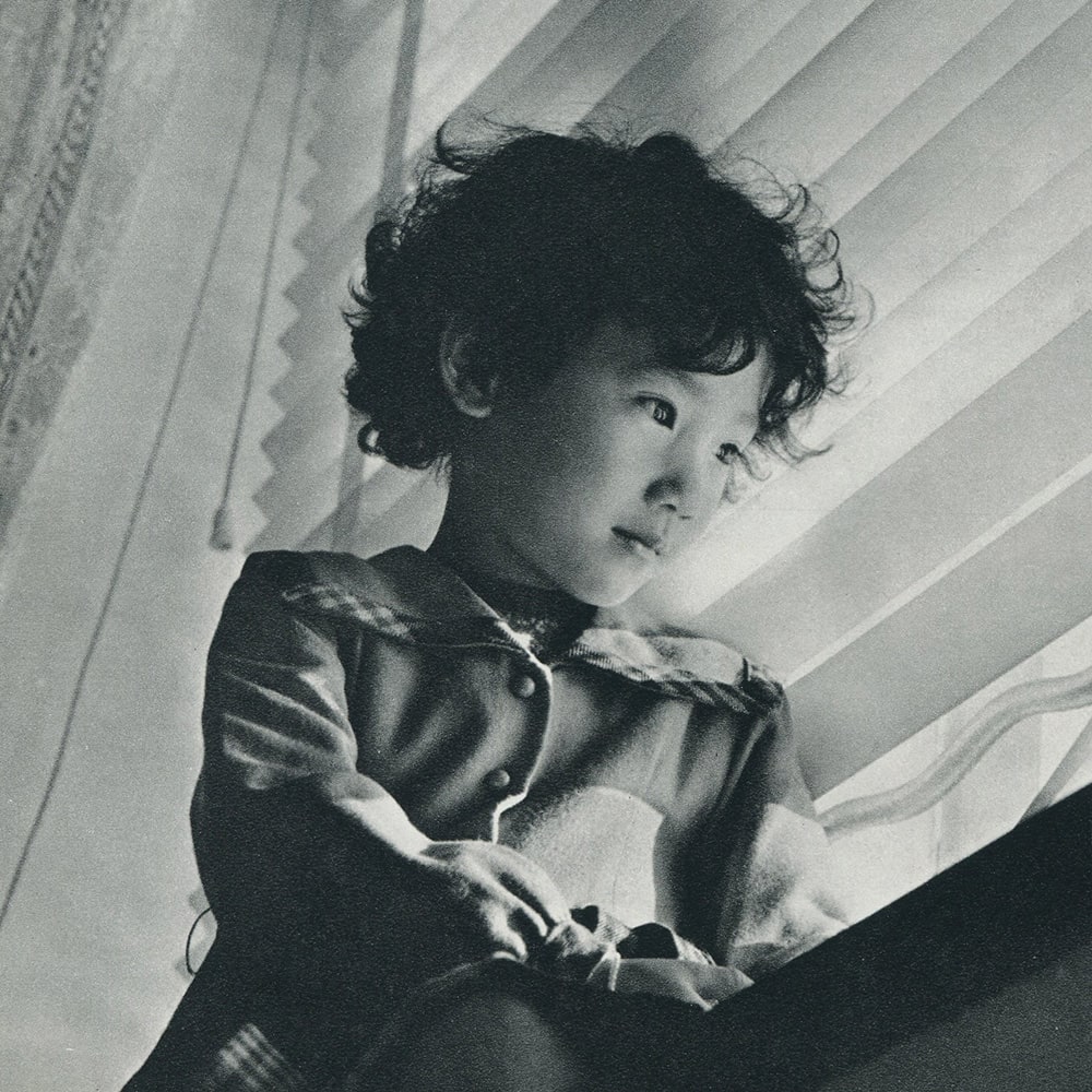 Waiting for Dad 1956 by Dr Wu K H 