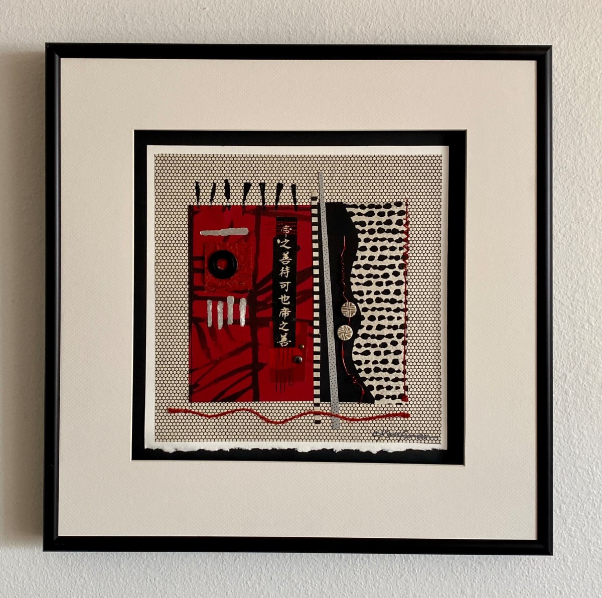 Composition #32 by Carrie Kaufman 