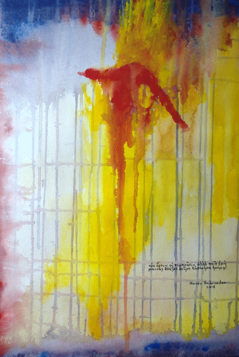 a gift of fire: Cassandra by Steven Schroeder, Image 1.