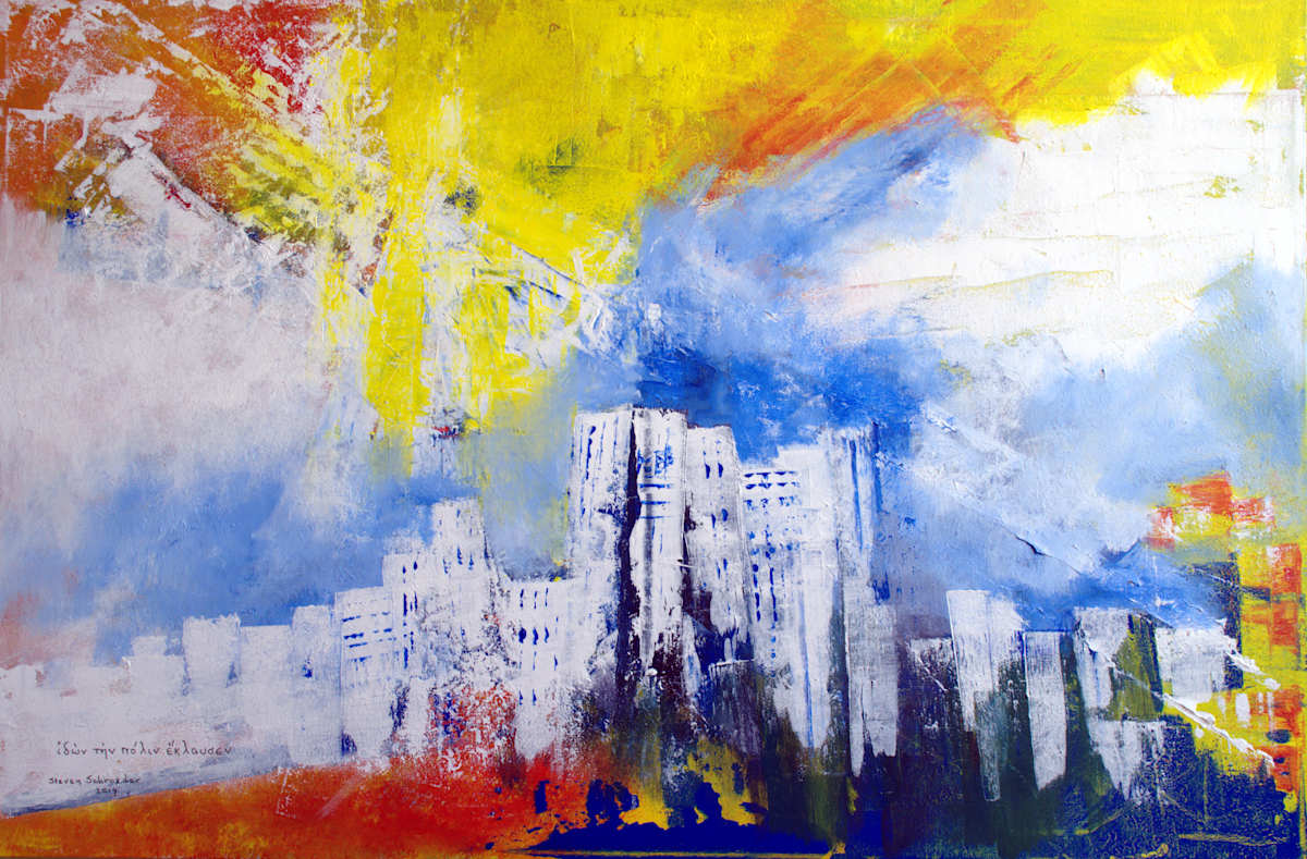 seeing the city by Steven Schroeder, Image 1.