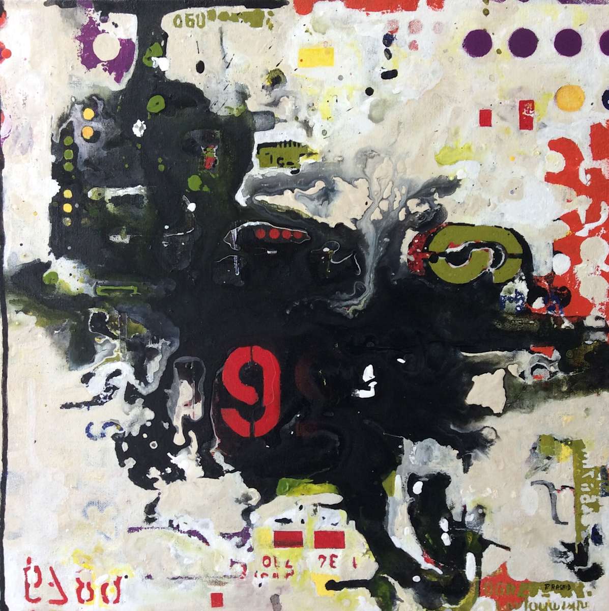 "Abacus 9" by Princess Simpson Rashid, Image 1.