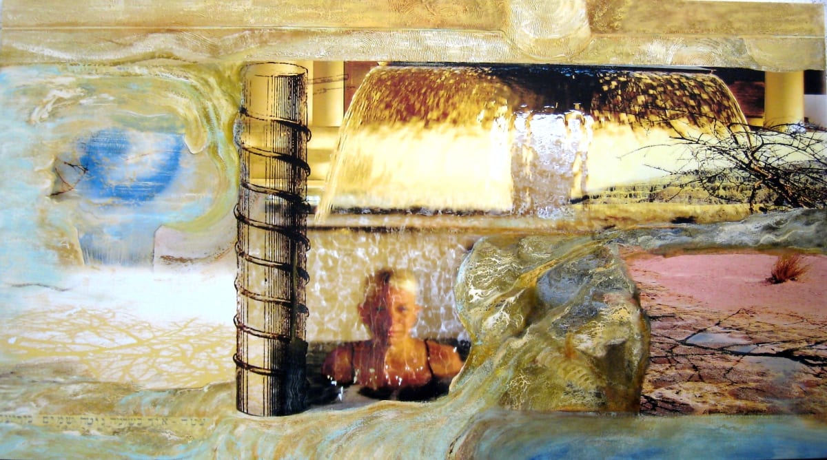 עטה אור כשלמה by Dorit Feldman Legacy Fund 