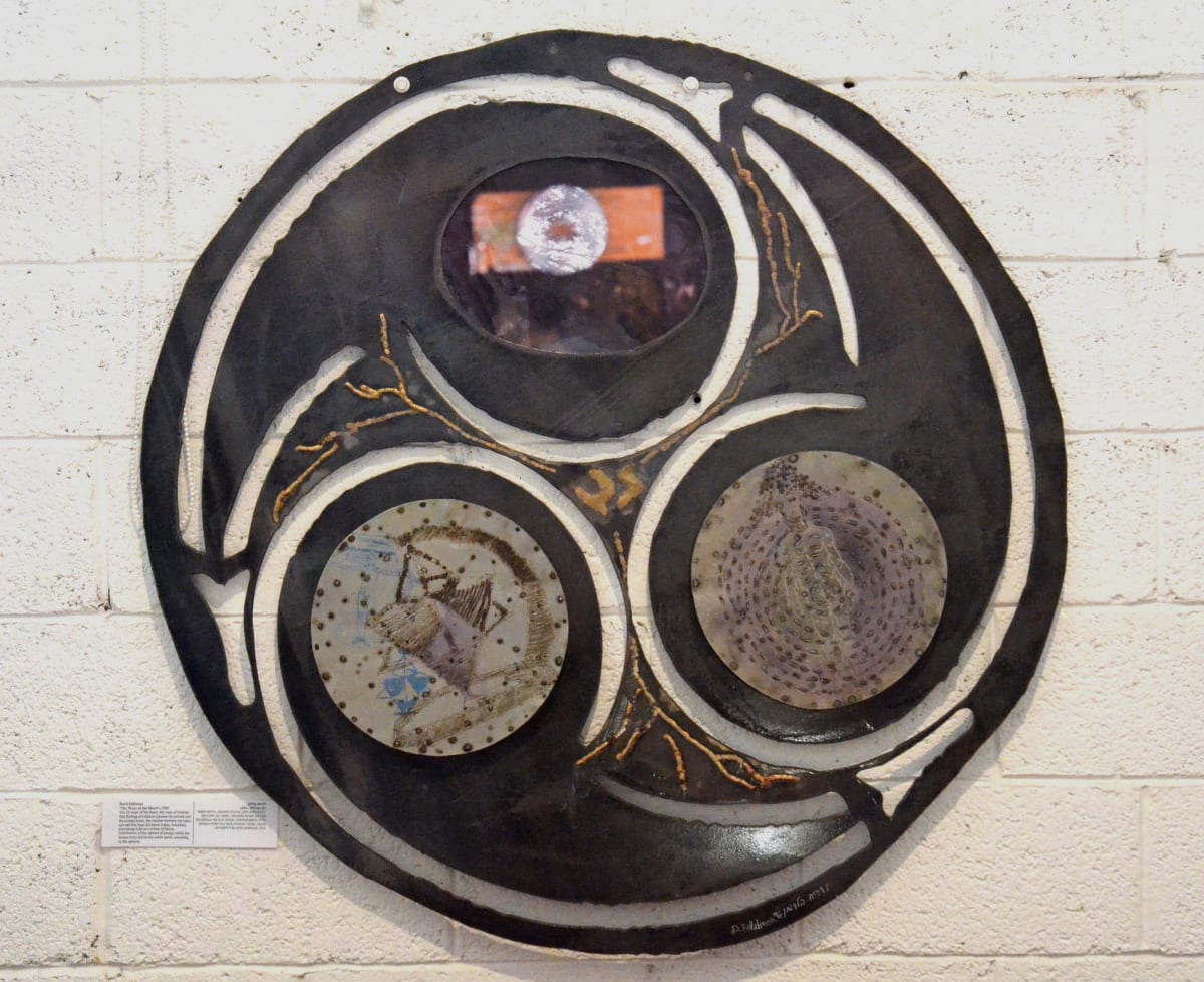 לב נתיבות by Dorit Feldman Legacy Fund 