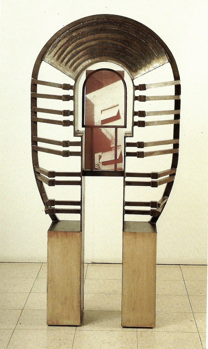 משכן by Dorit Feldman Legacy Fund 