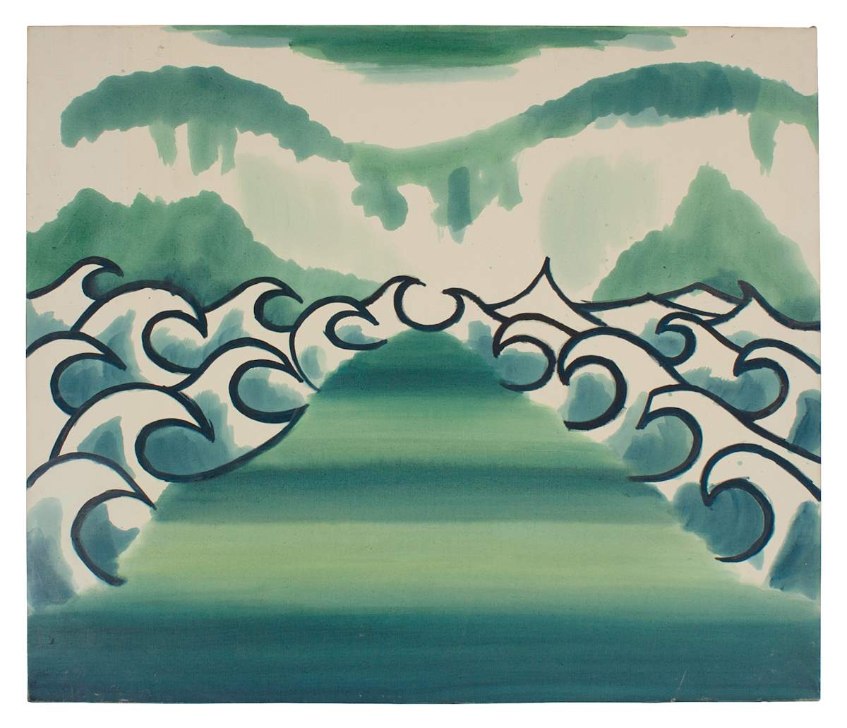 Wave by Phyllis Anna Stevens Estate, Image 1.