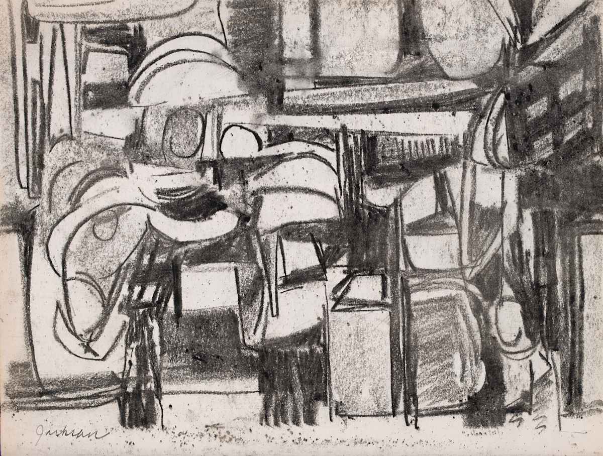 Abstract by Miriam McClung, Image 1.