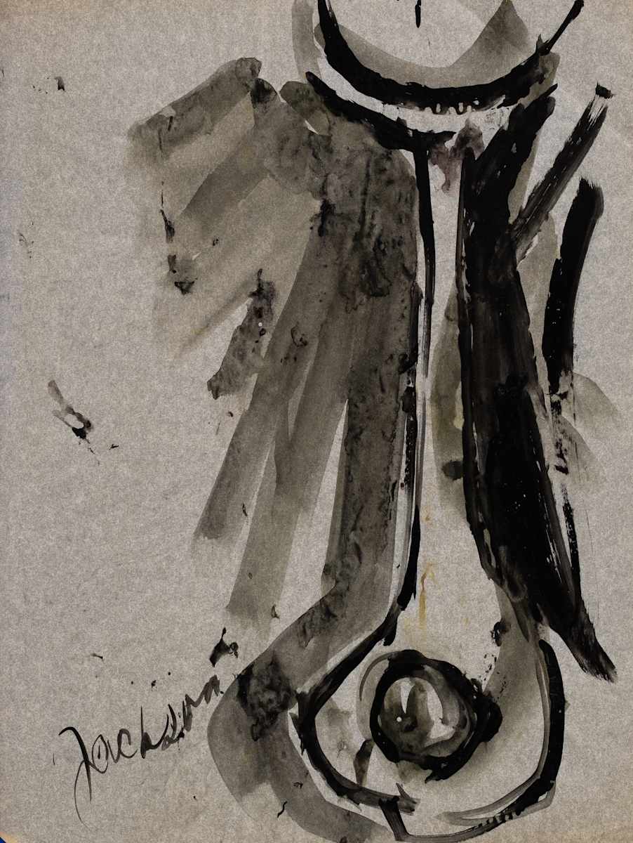 Abstract - Alabama 28 by Miriam McClung, Image 1.