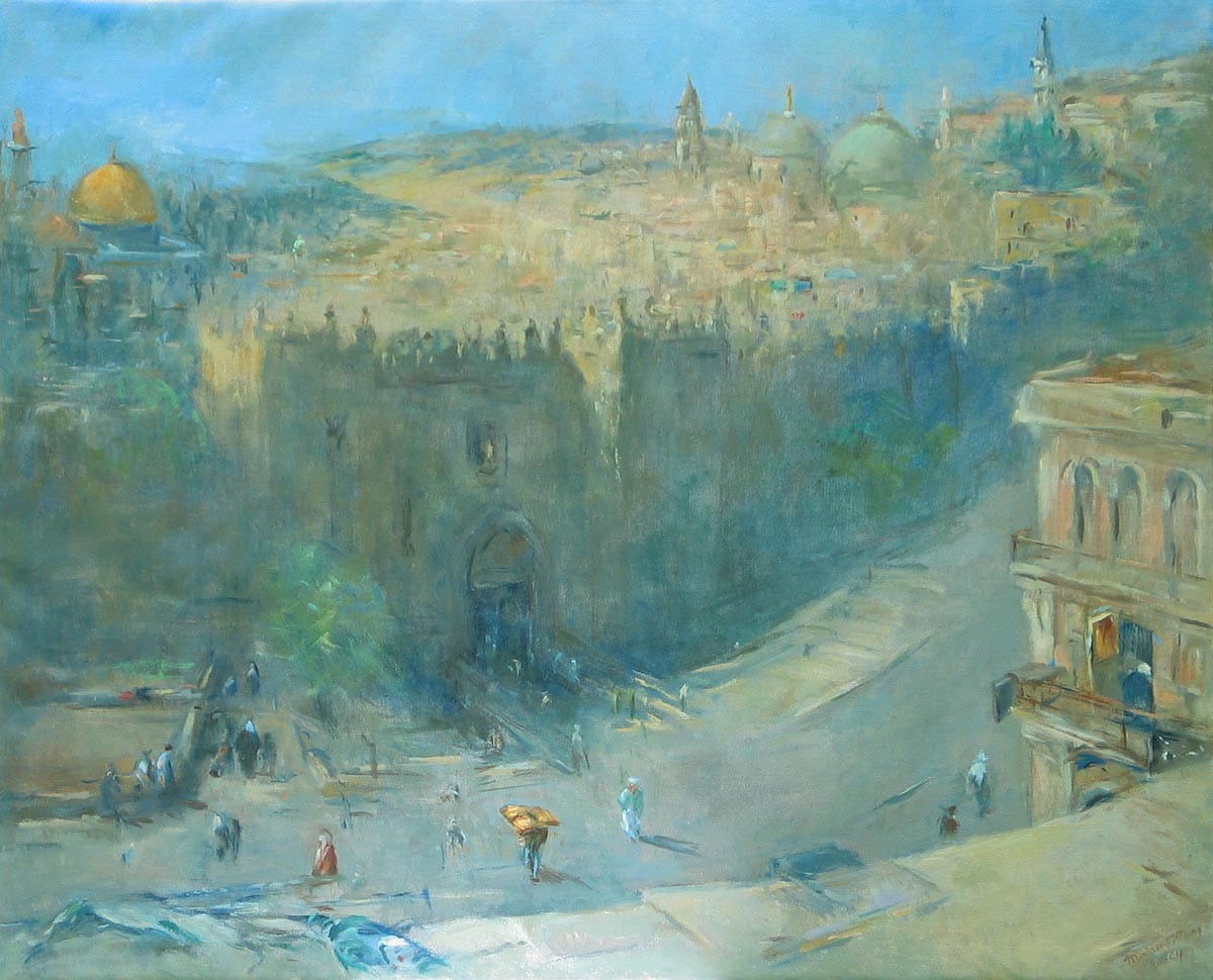 The Damascus Gate by Miriam McClung 
