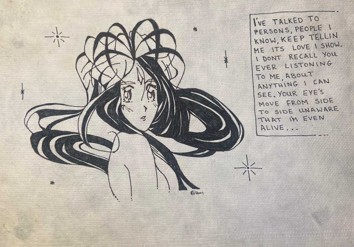 Early drawings (2001) by Emma Coyle 