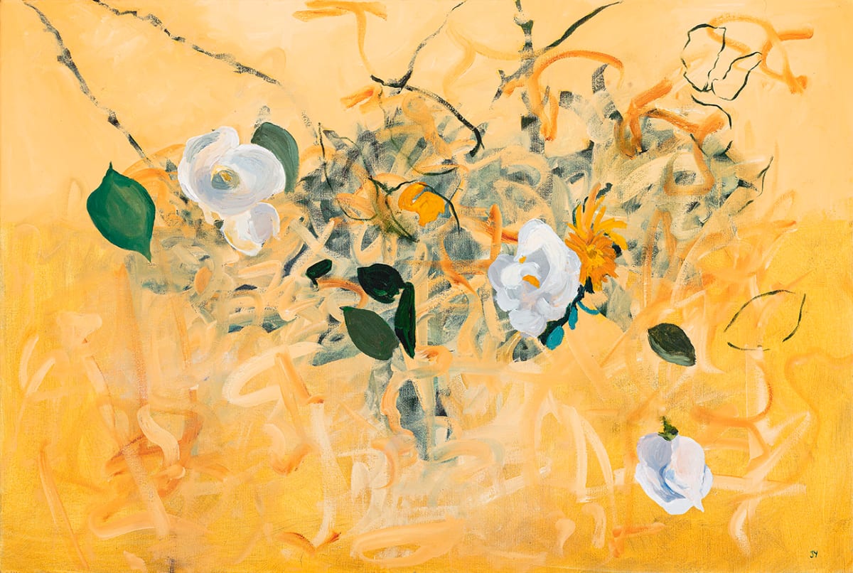 Emerging  Image: Emerging