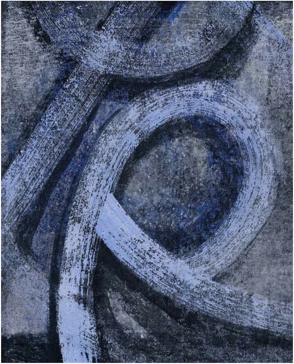 The Letter "R" by Yeachin Tsai 