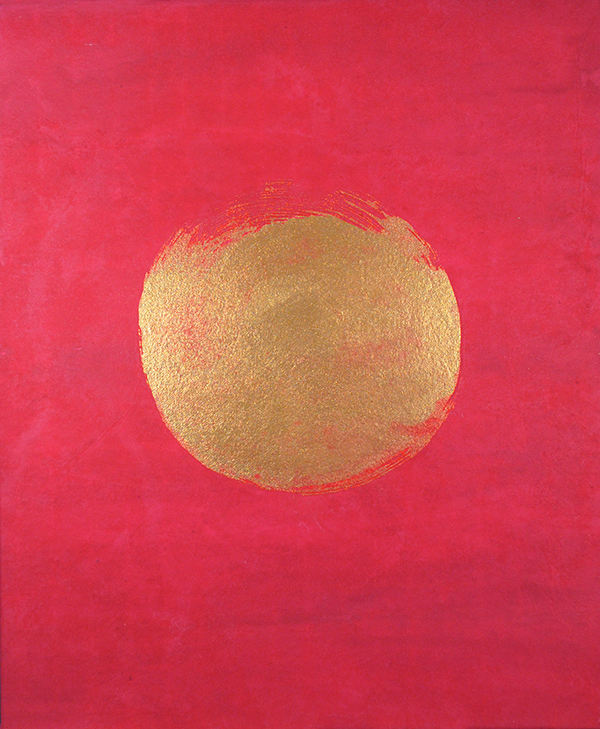 Golden Dot by Yeachin Tsai, Image 1.