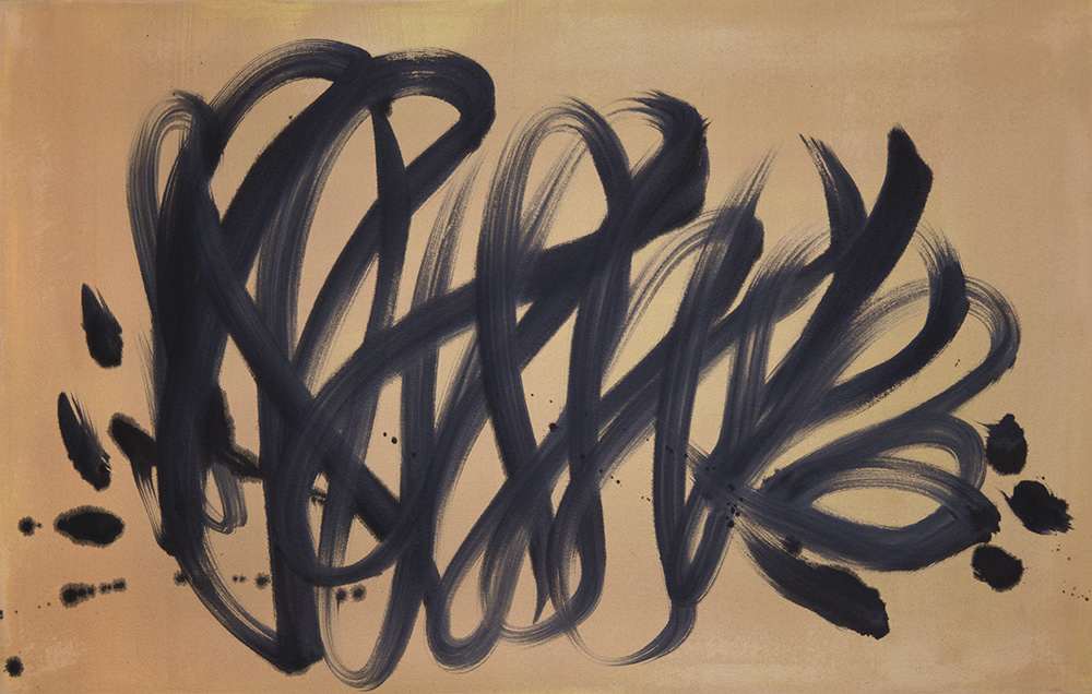 High Wind by Yeachin Tsai, Image 2.