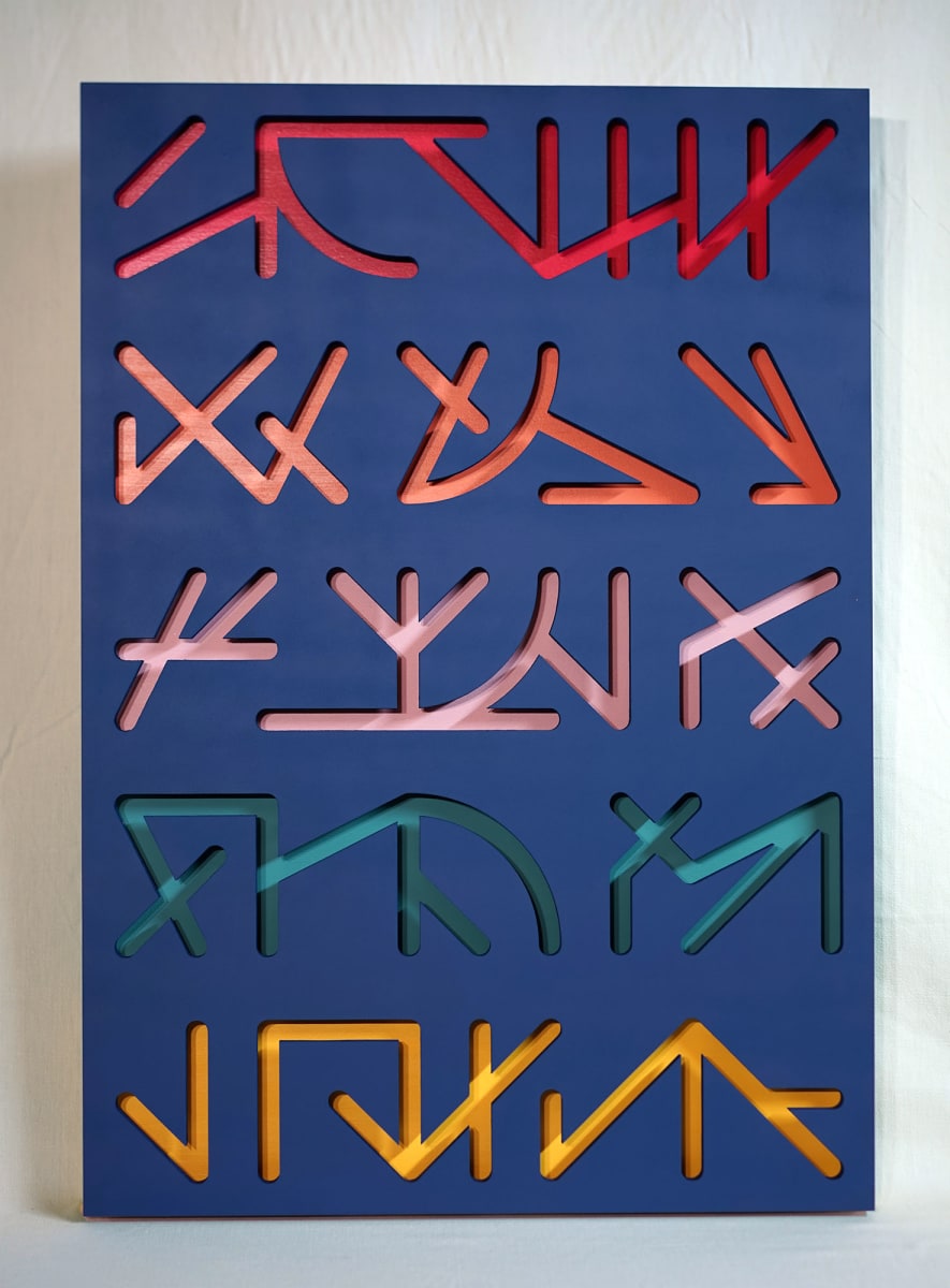 VA9 Fluctuo 1 by Eltono, Image 1.