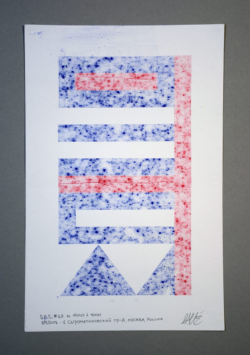 GAS #40 (Moscow) by Eltono 