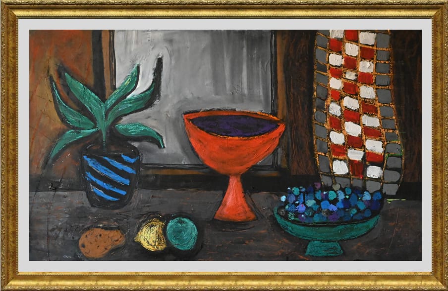 Nature Morte № 1:   Grapes and Empty Vase by Karl Lund 
