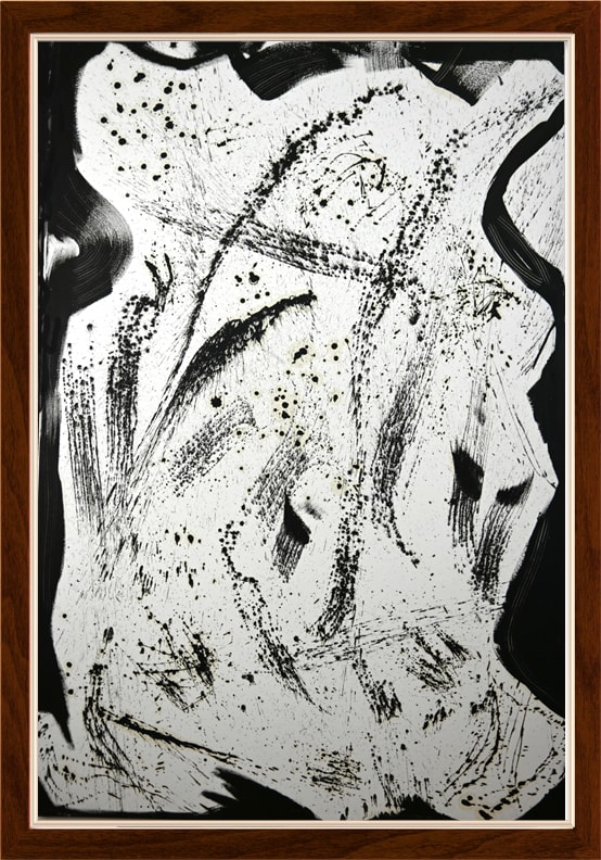 Vibrations № 1: Construct by Karl Lund 