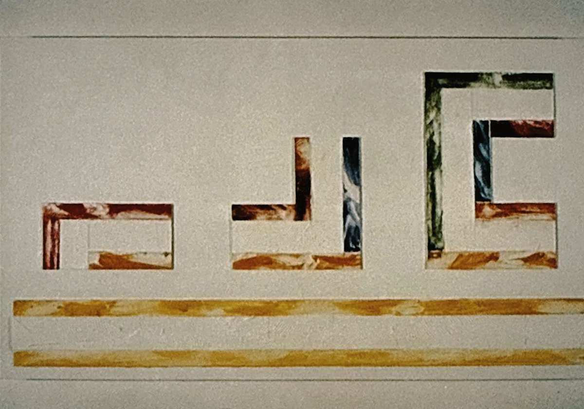 Untitled by Vincent Castagnacci 