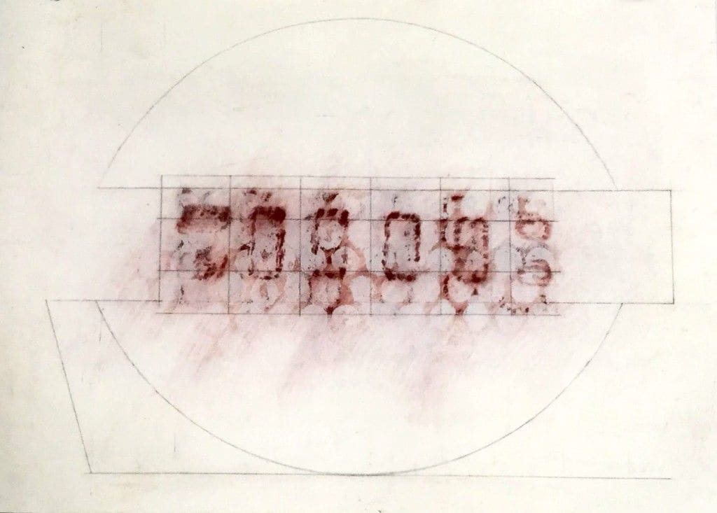 14-15.II.17 H.Pt by Vincent Castagnacci, Image 1.