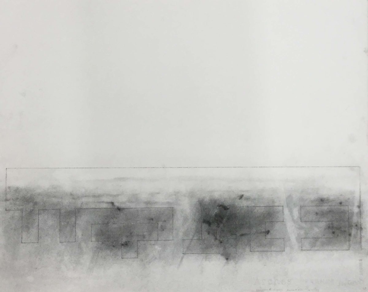NFQ Variation #6, 5.IV.07: Variant No. 2: 16-17.V.O7 by Vincent Castagnacci 