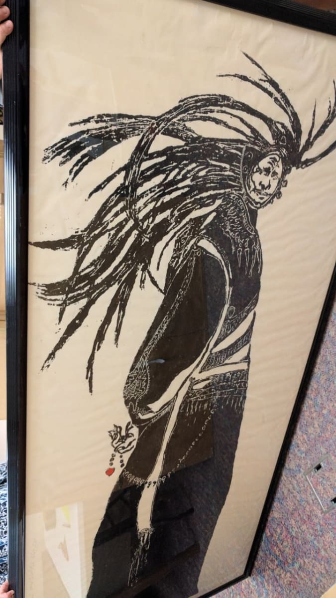 Processional Figure with Feathered Bisnut by Ben Smith 