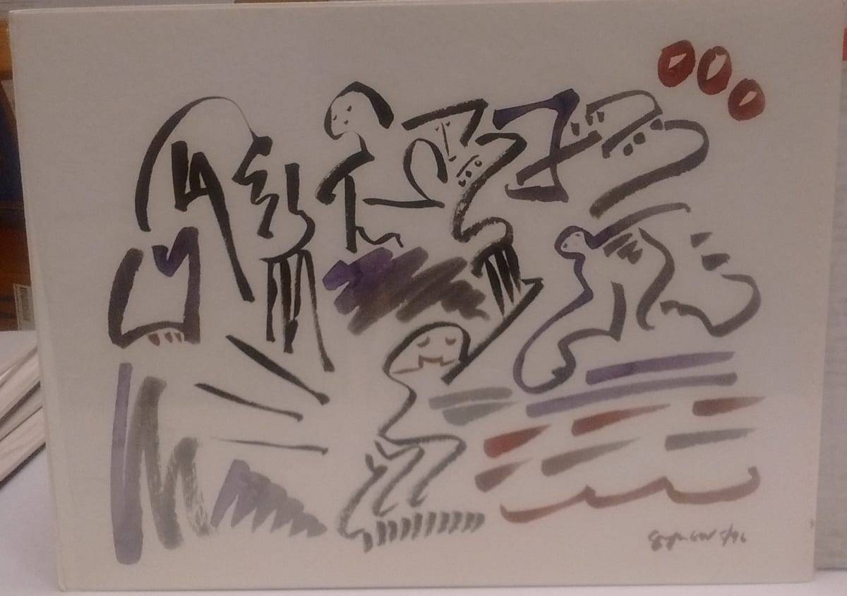 Untitled by Christopher Cobb 