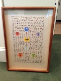 Hieroglyph 