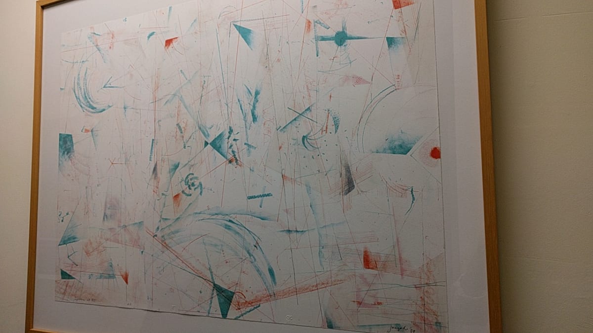 Space at RS by Joseph Perrin 