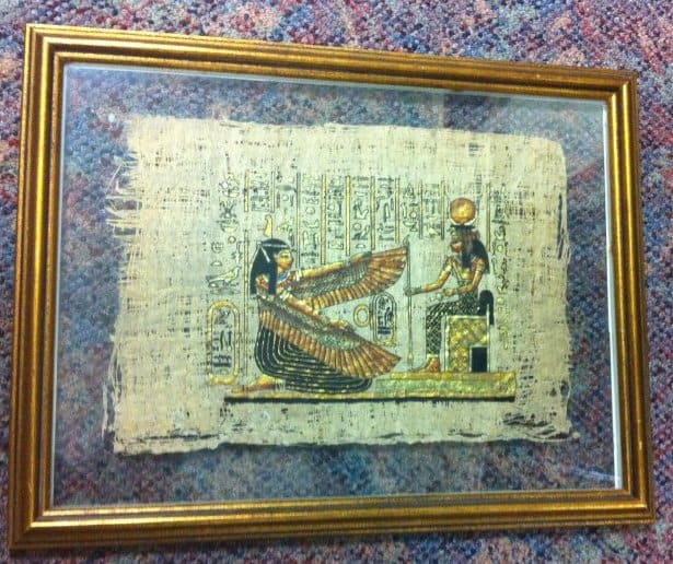 Egyptian Painting on Linen Paper by Make Unknown 