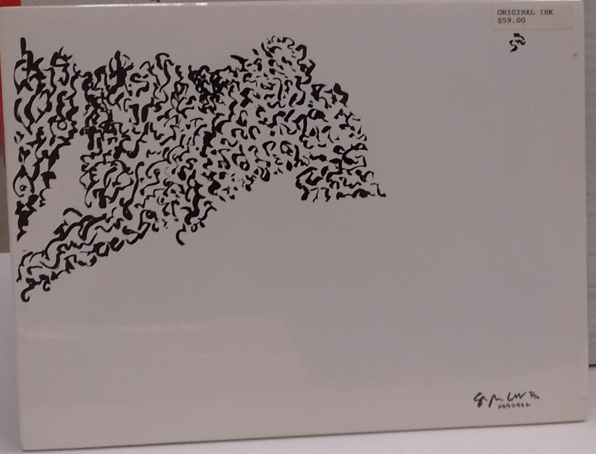 Untitled by Christopher Cobb 