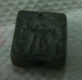 Stone Bead by Maker Unknown 