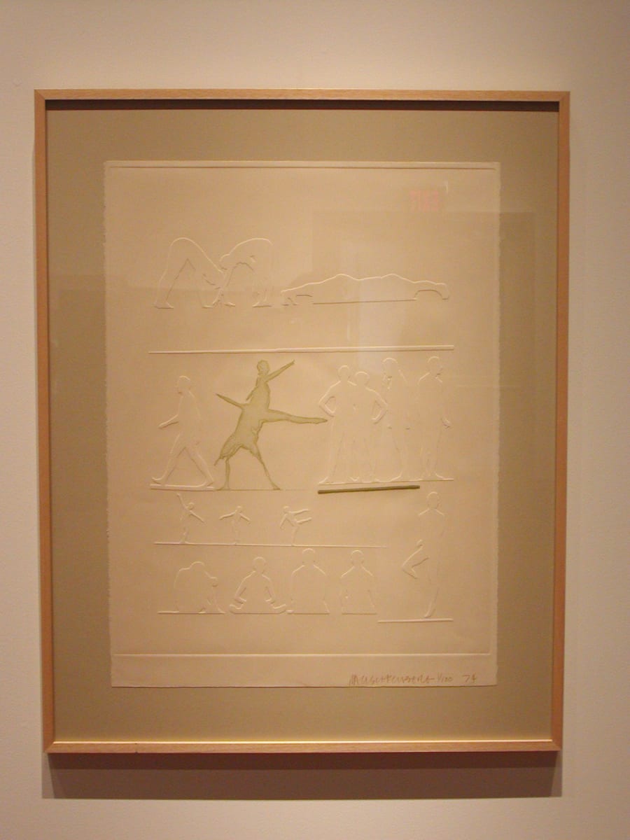 Cunningham Relief by Robert Rauschenberg 